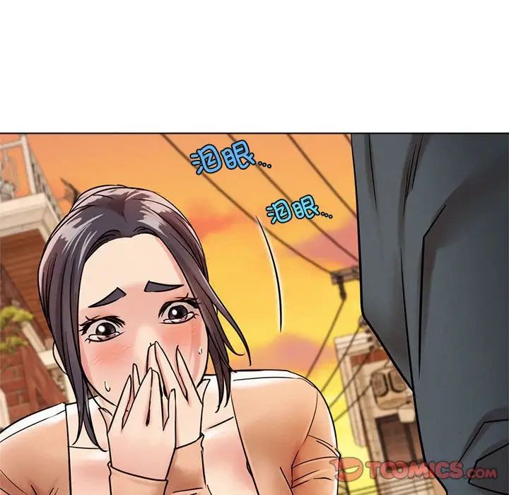 第20话 - 第87.jpg页