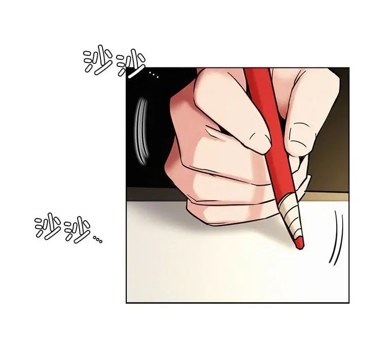 第20话 - 第118.jpg页