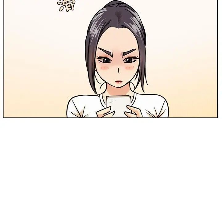 第20话 - 第136.jpg页