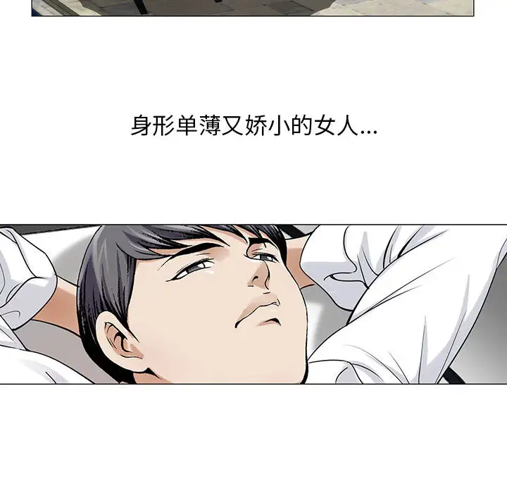 第13章 - 第41.jpg页
