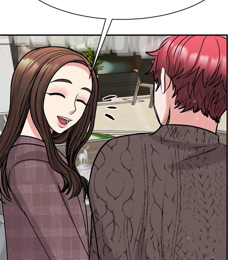 第25话 - 第13.jpg页