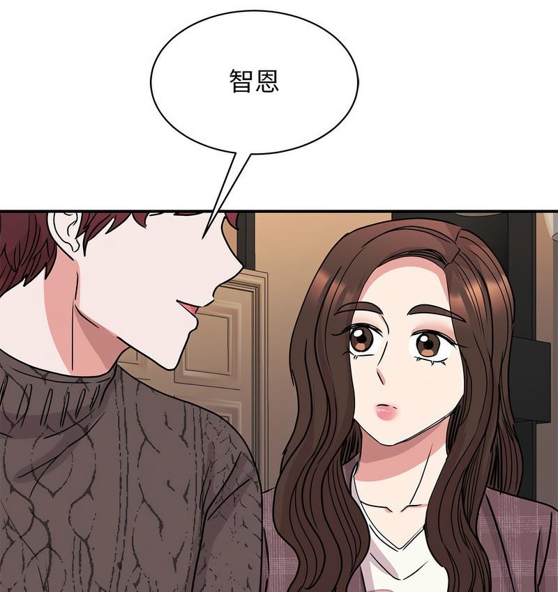 第25话 - 第31.jpg页