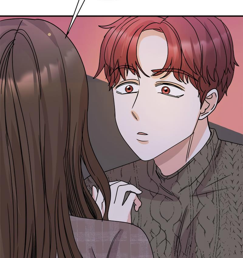 第25话 - 第51.jpg页