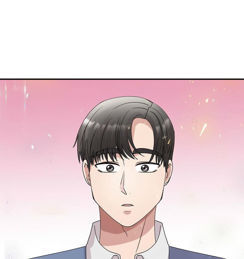 第25话 - 第79.jpg页