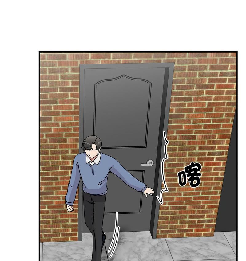 第25话 - 第83.jpg页