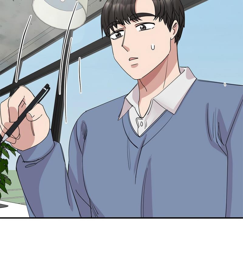 第25话 - 第85.jpg页