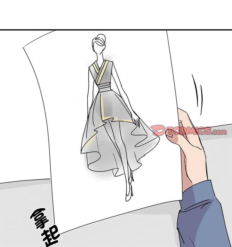 第25话 - 第92.jpg页