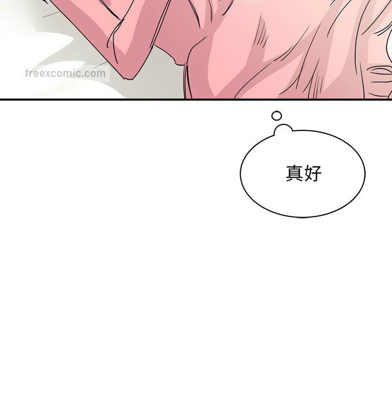 第25话 - 第100.jpg页