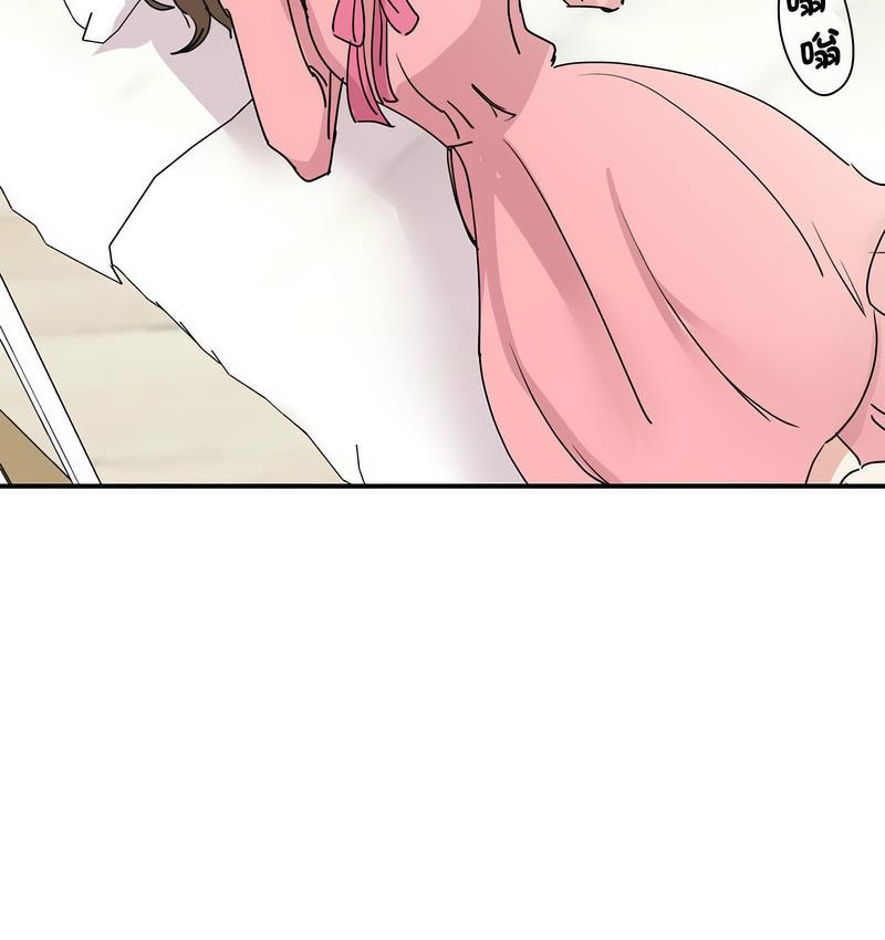 第25话 - 第106.jpg页
