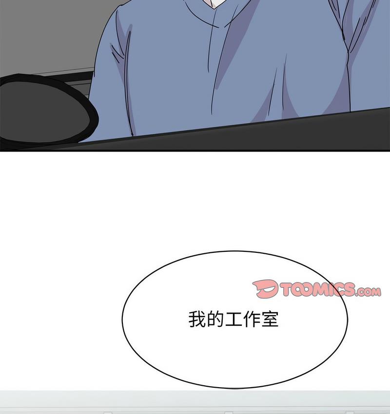 第25话 - 第134.jpg页