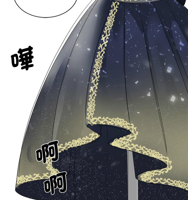 第25话 - 第137.jpg页