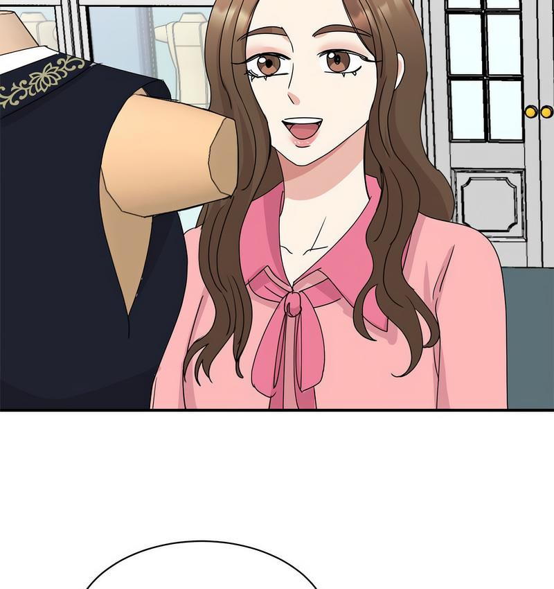 第25话 - 第143.jpg页