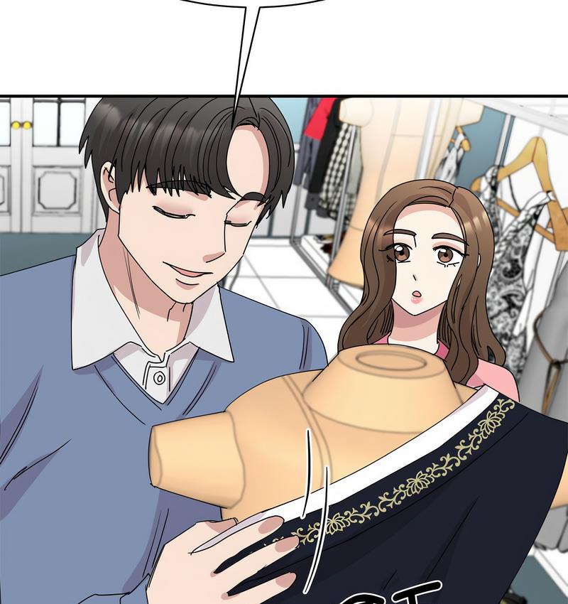 第25话 - 第154.jpg页