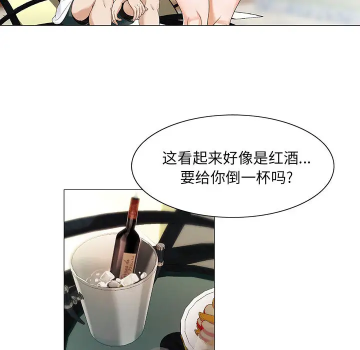 第13章 - 第46.jpg页