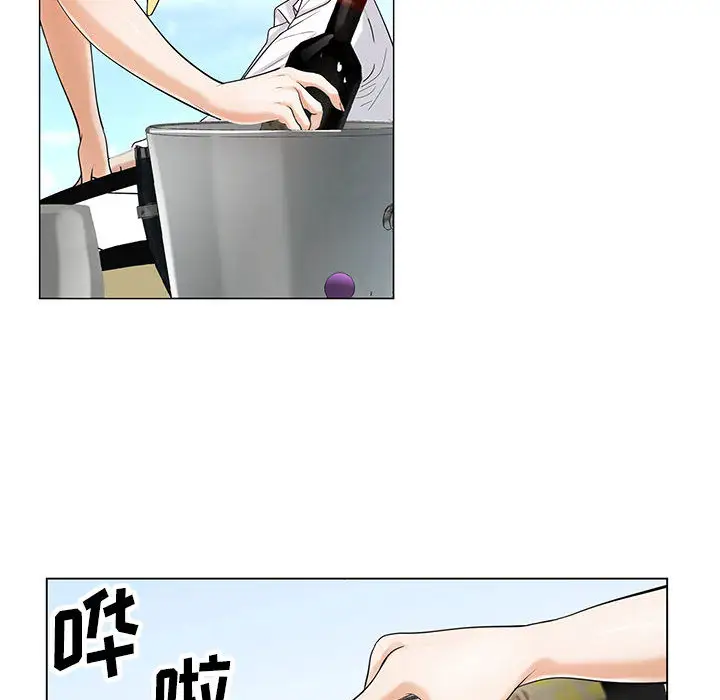 第13章 - 第49.jpg页