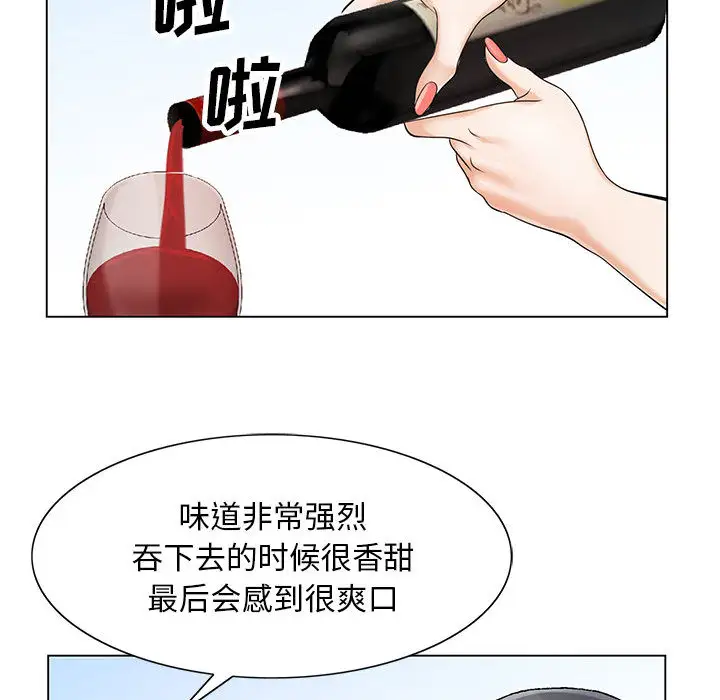 第13章 - 第50.jpg页