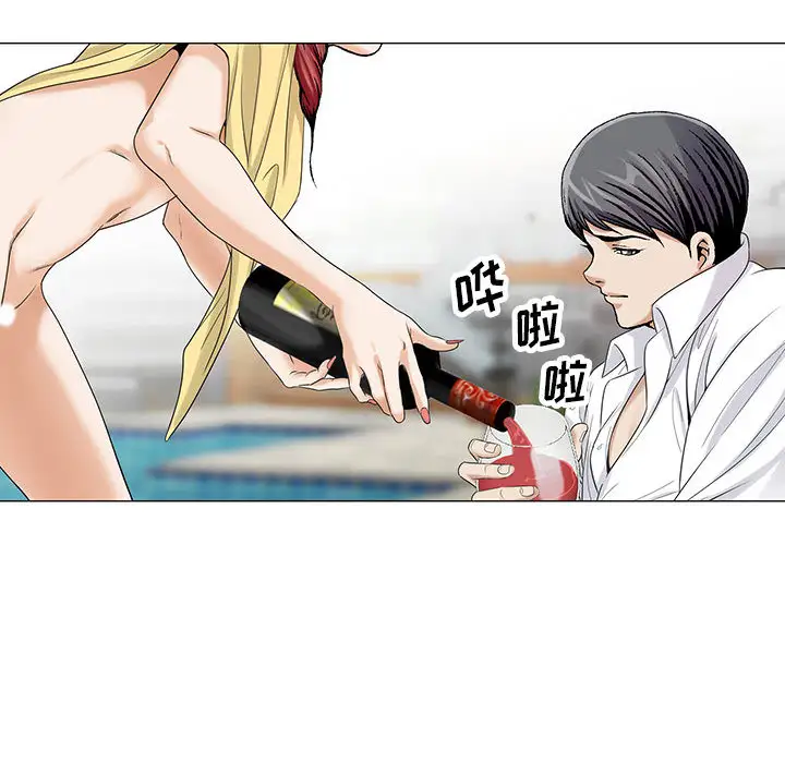 第13章 - 第52.jpg页