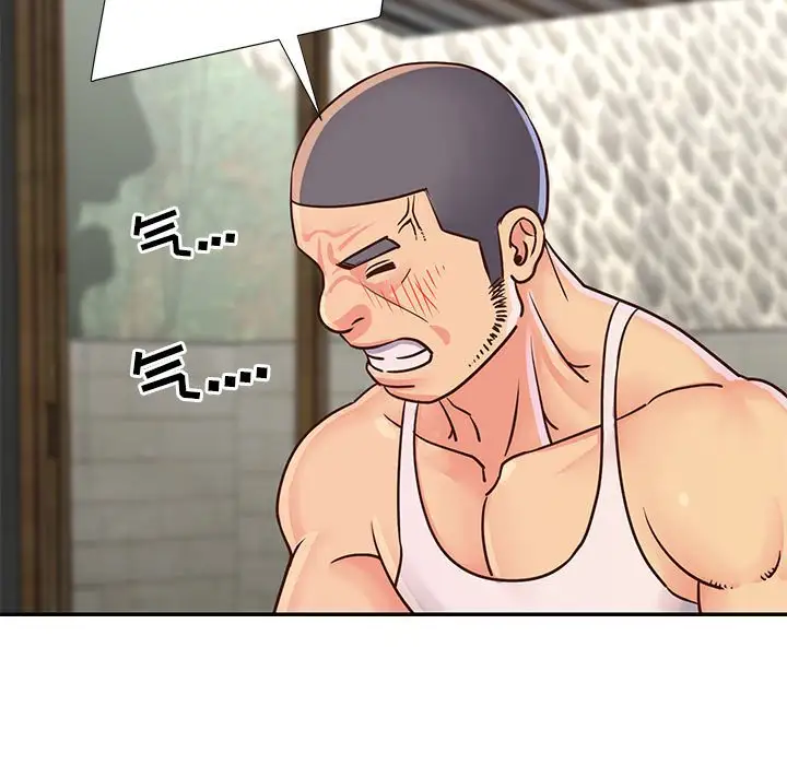 第14话 - 第87.jpg页