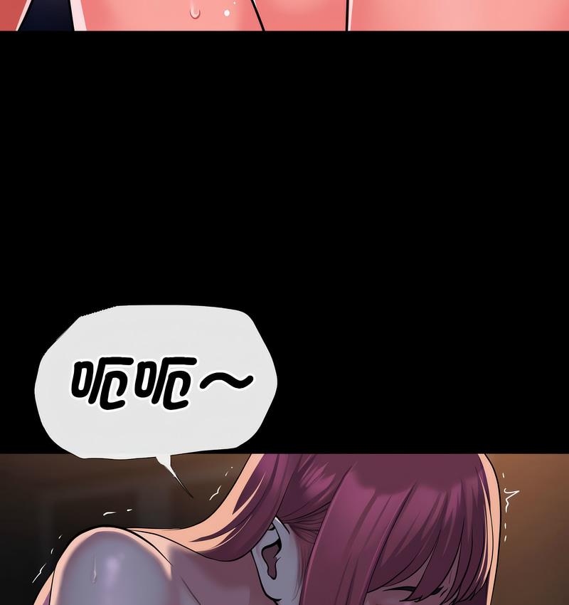 第86话 - 第30.jpg页