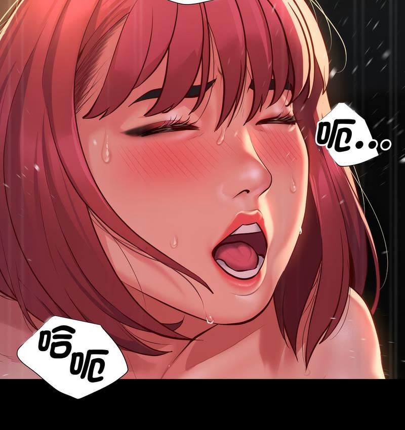 第86话 - 第38.jpg页