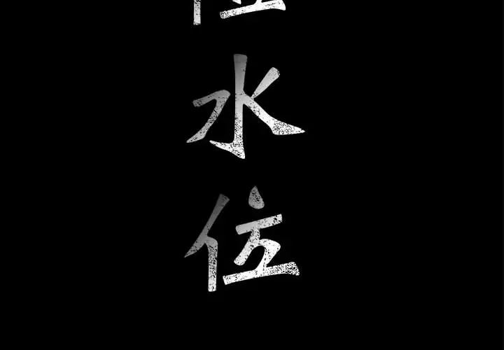 第14章 - 第2.jpg页