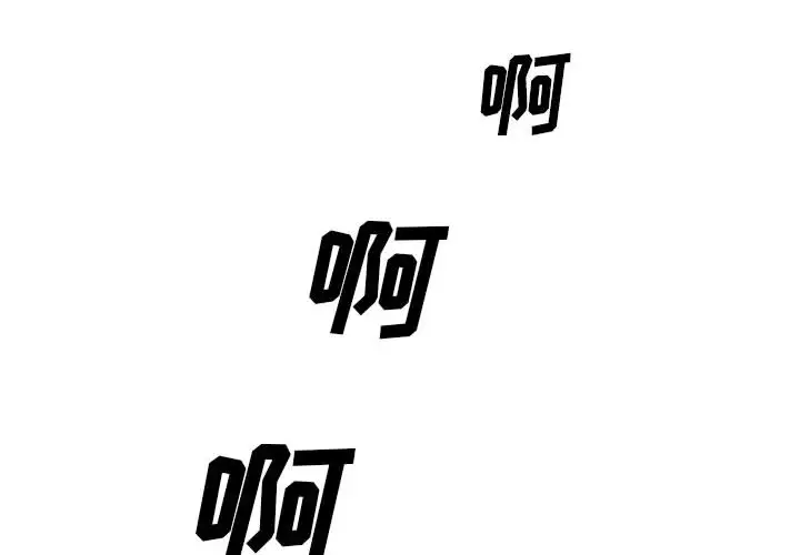 第14章 - 第4.jpg页