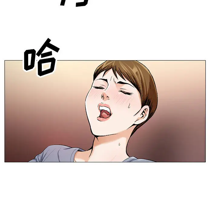 第14章 - 第5.jpg页