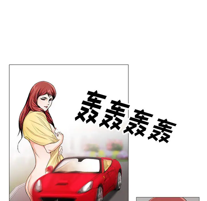 第13章 - 第65.jpg页