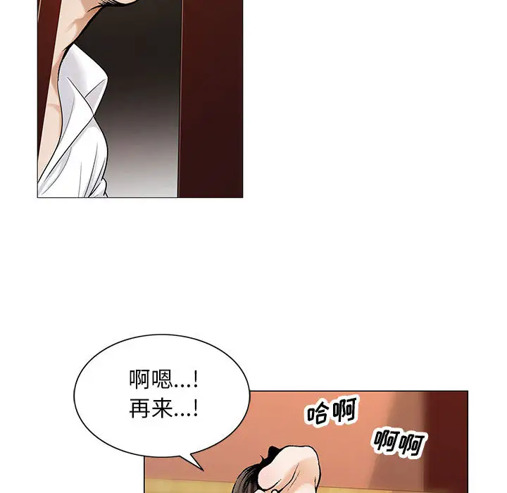 第14章 - 第8.jpg页