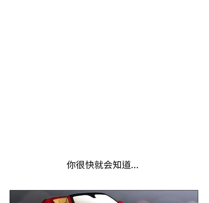 第13章 - 第69.jpg页