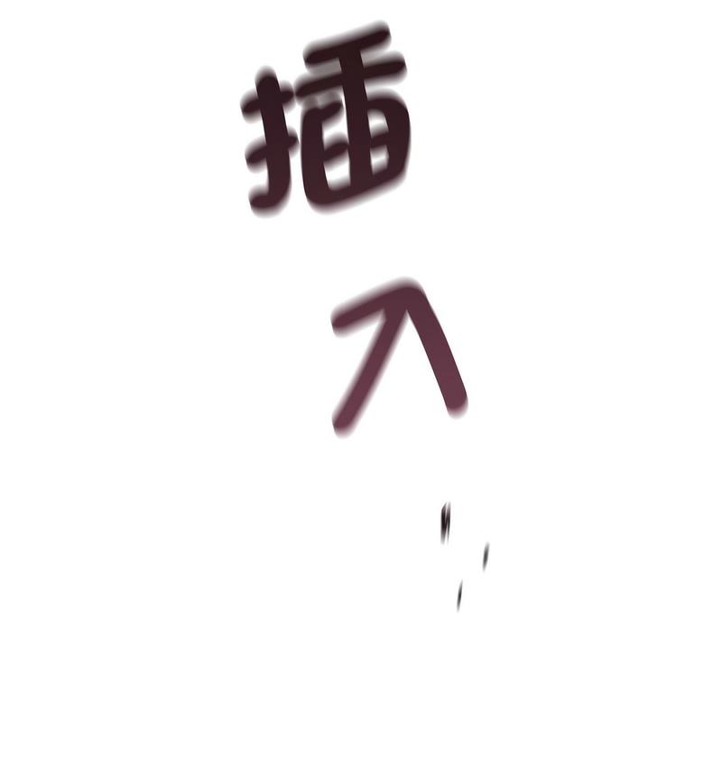 第28话 - 第16.jpg页