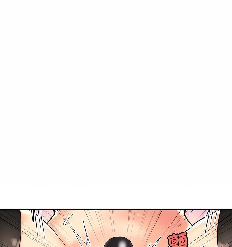 第28话 - 第24.jpg页