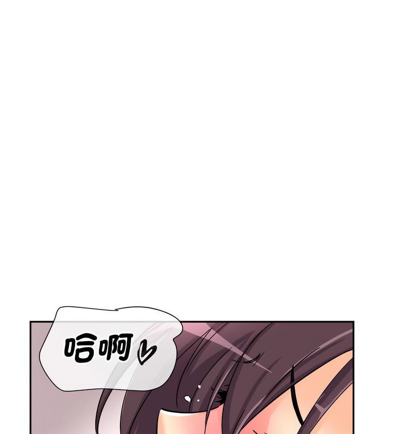 第28话 - 第30.jpg页