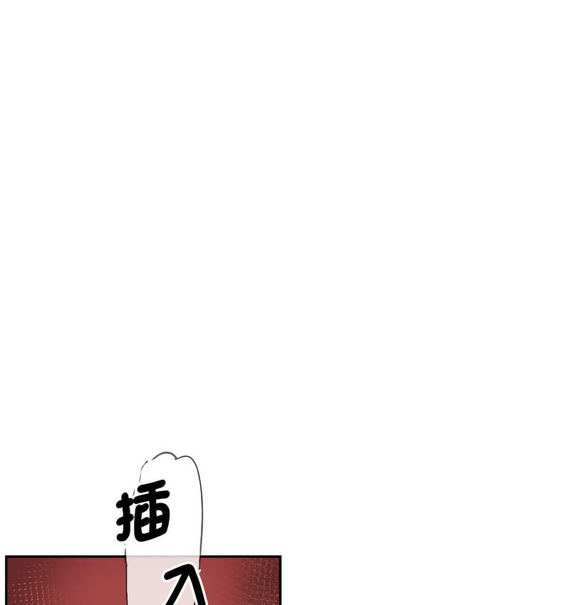 第28话 - 第78.jpg页