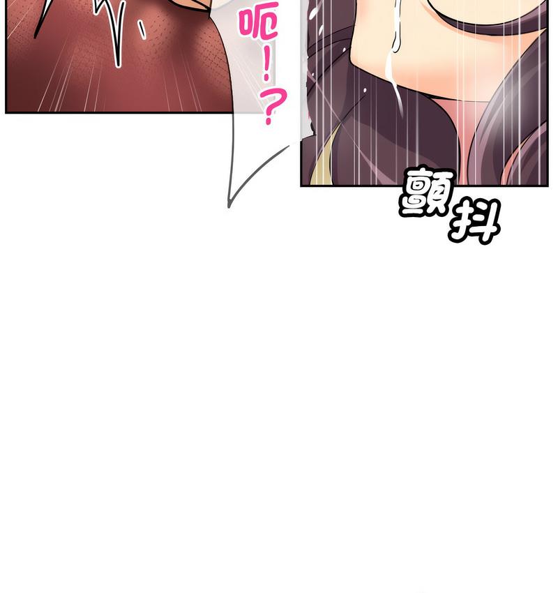 第28话 - 第81.jpg页