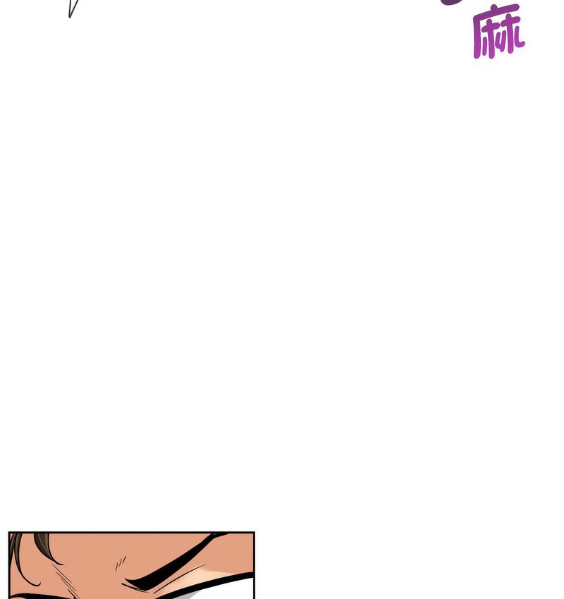 第28话 - 第83.jpg页