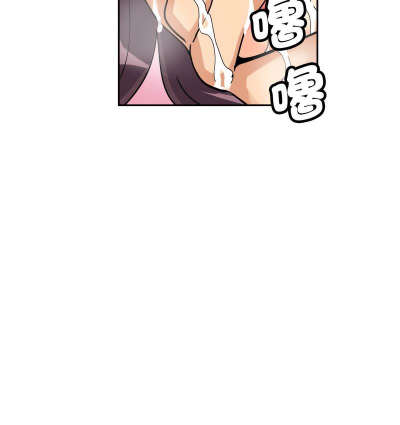 第28话 - 第101.jpg页
