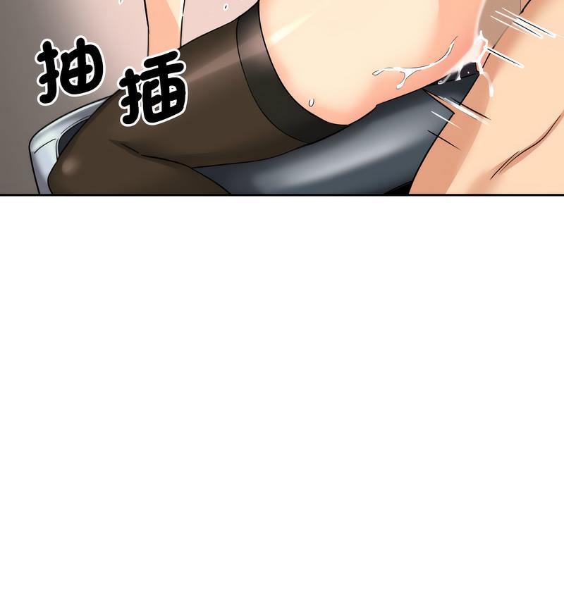 第28话 - 第103.jpg页