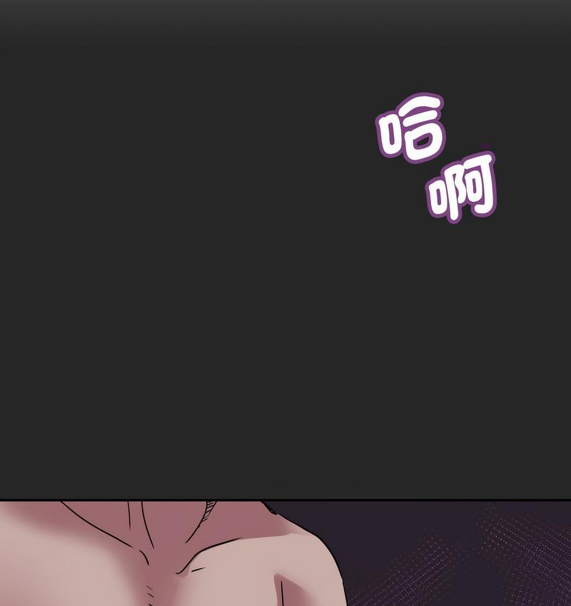 第28话 - 第112.jpg页
