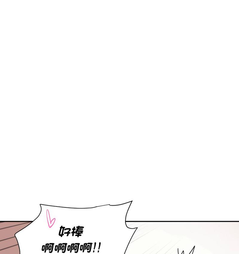 第28话 - 第129.jpg页