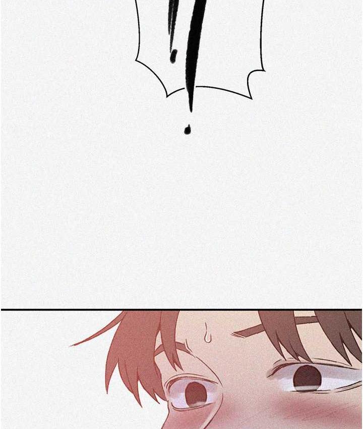第219话-不知道他们约会都在干嘛… - 第6.jpg页