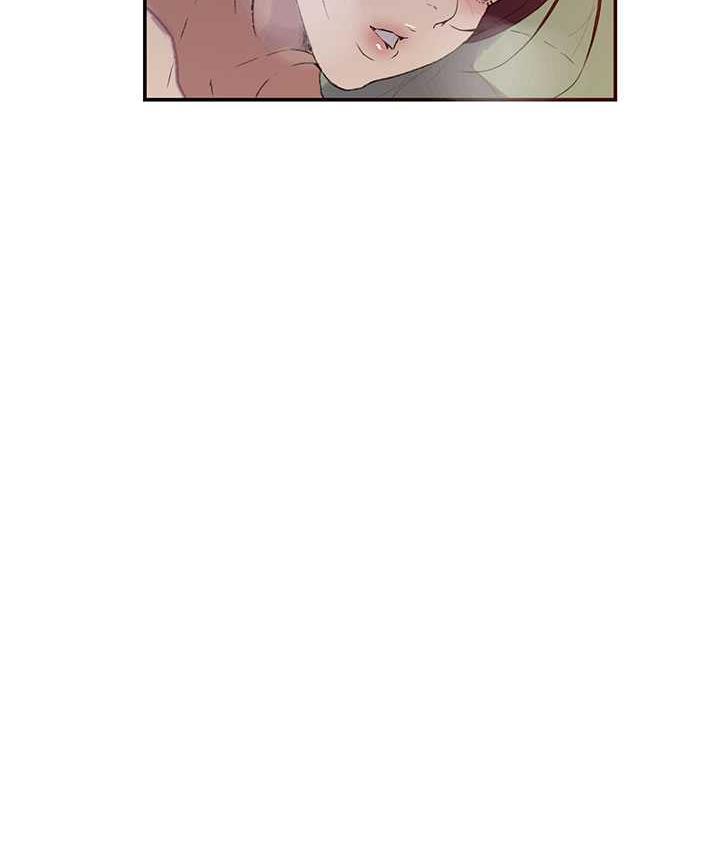 第219话-不知道他们约会都在干嘛… - 第14.jpg页
