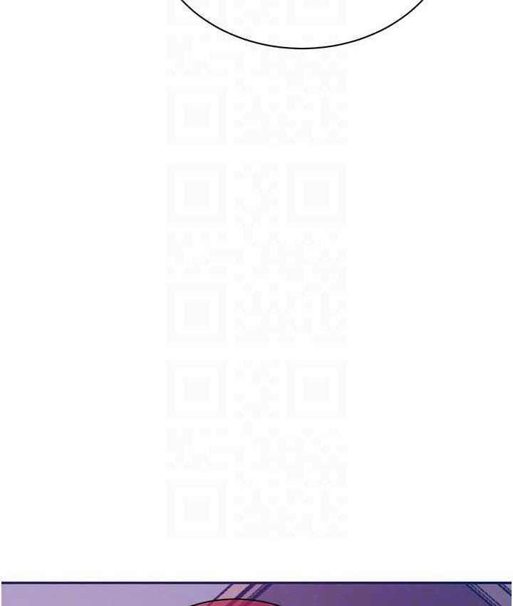 第219话-不知道他们约会都在干嘛… - 第20.jpg页