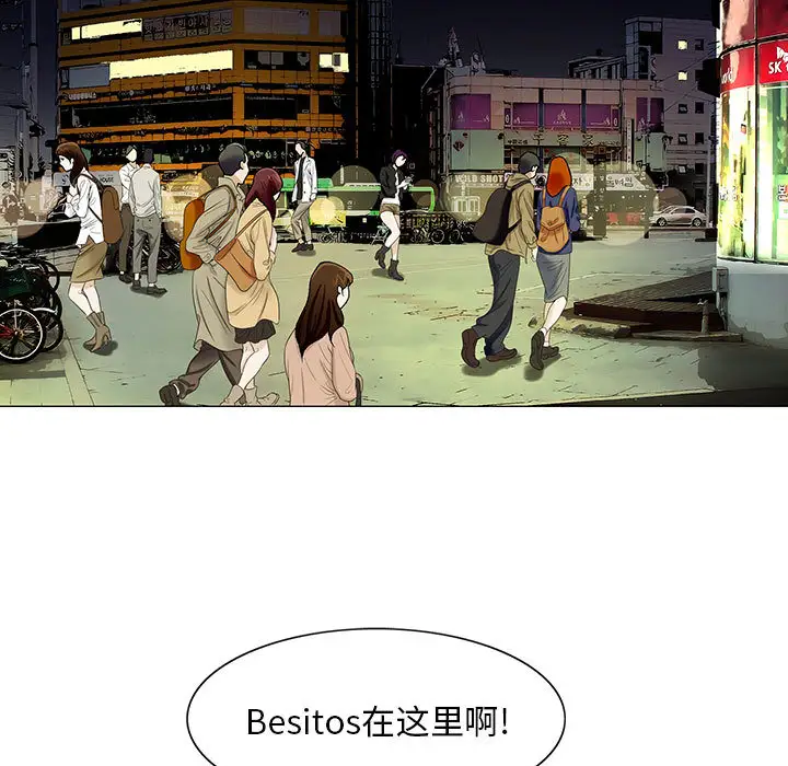 第13章 - 第71.jpg页
