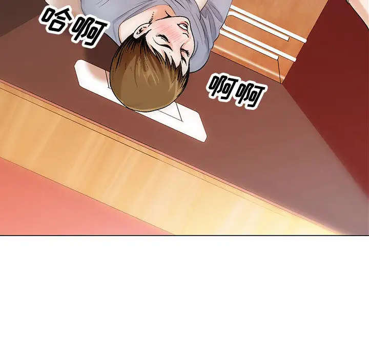 第14章 - 第16.jpg页