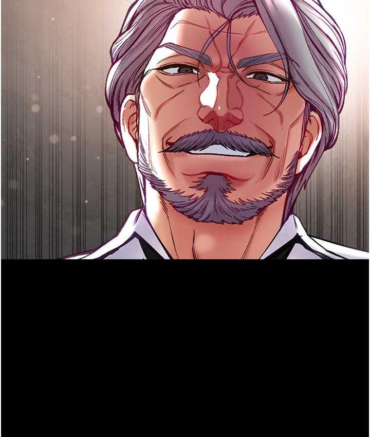 第78话-让你射到硬不起来♥ - 第2.jpg页