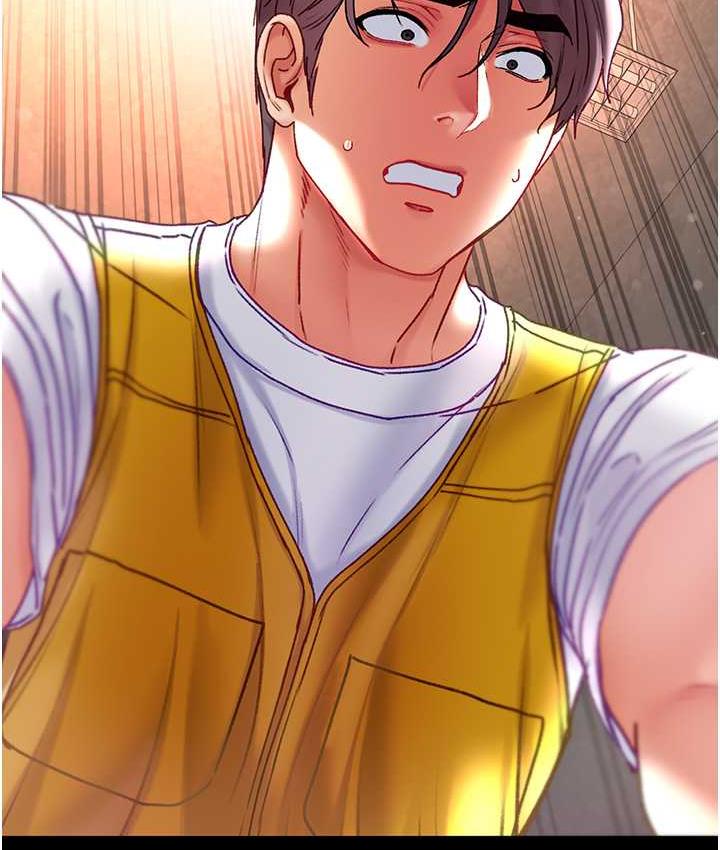 第78话-让你射到硬不起来♥ - 第4.jpg页