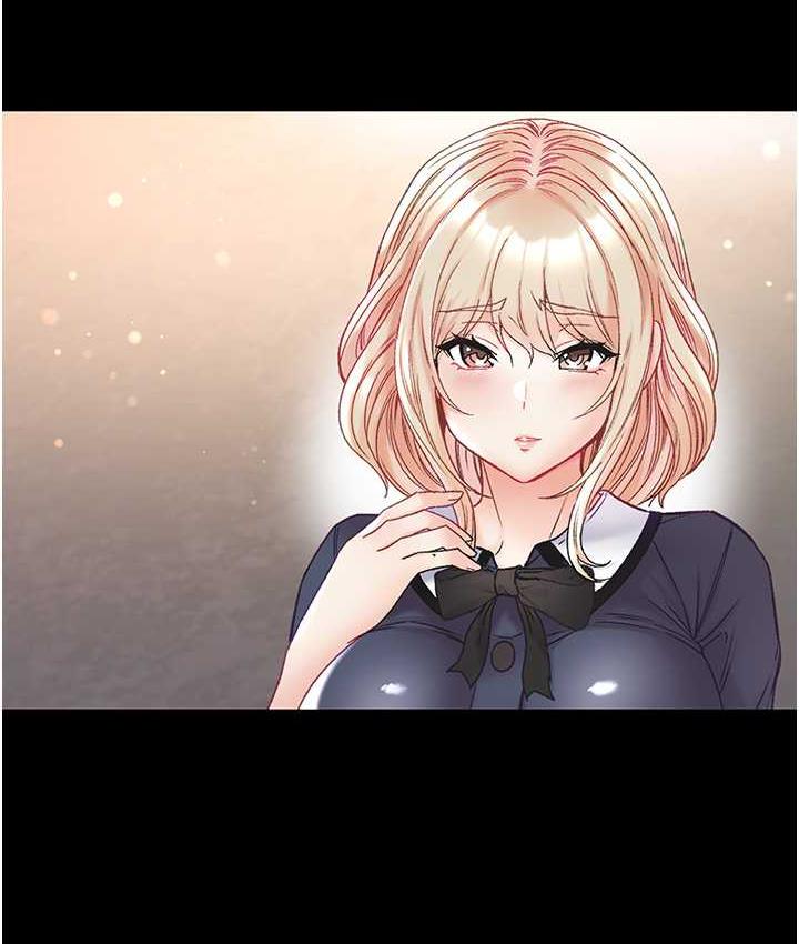 第78话-让你射到硬不起来♥ - 第7.jpg页