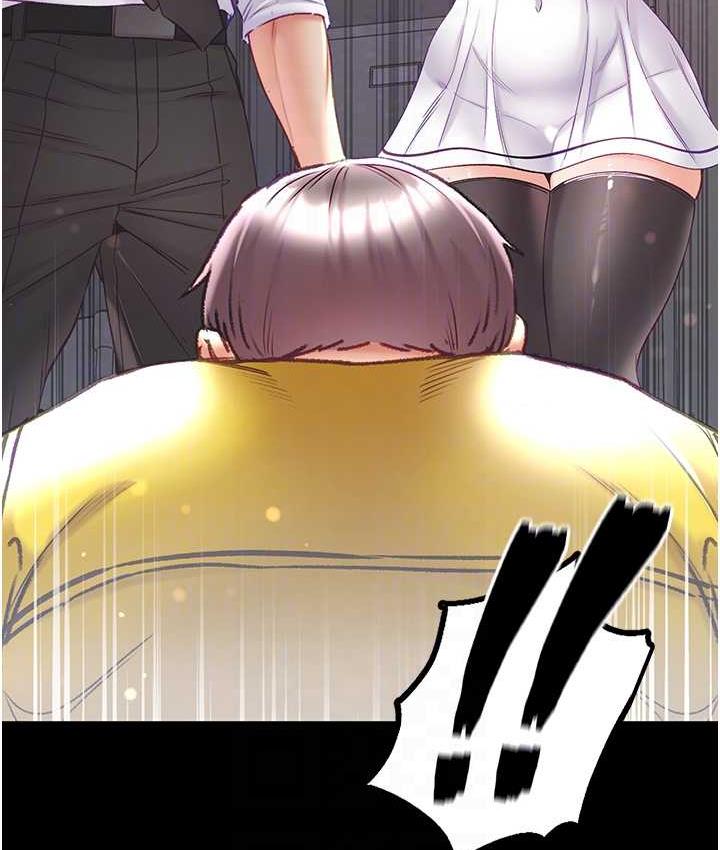 第78话-让你射到硬不起来♥ - 第17.jpg页