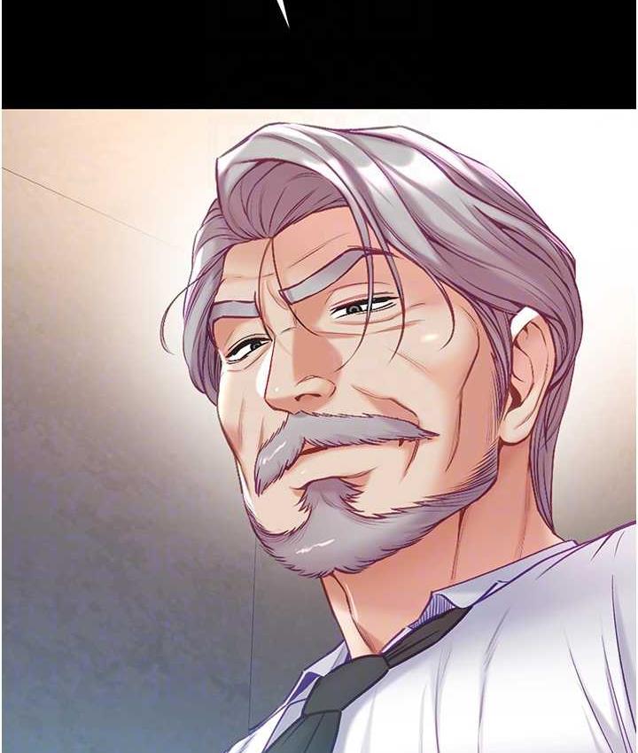 第78话-让你射到硬不起来♥ - 第19.jpg页